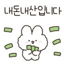 깡우동인계점 이미지