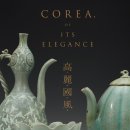 용인대학교 박물관 이미지