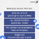 마산무학여자고등학교 이미지