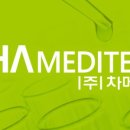 라이프메디텍 이미지