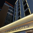 에이치마트 | &lt;목포 호텔 추천&gt; 프롬에이치 헤리티지 호텔 평화광장점 대만족 후기 (조식, 주차)