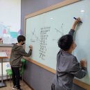 매쓰월드학원 - 고양시 일산동구 강송로 149 | 성남수학학원 미래를 여는 수학 교육, 알고리즘매쓰 후기