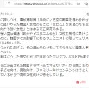 스시남 - 중랑구 중랑역로 261 | 스시남