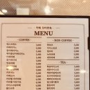대화진미 | 마포역 특별한 장소, 한옥이라 특별한 카페 ‘카페진미한옥’ 리얼, 팩트체크