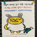 플래츠짐 이미지