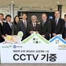 삼화모터스 주식회사 이미지