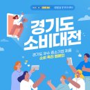 주식회사 유혜광식품