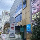 수제갈비도담 | 김해 수제 갈비 도담_김해한글문화공원 뜀동산, 한글박물관 근처 맛집
