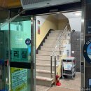 속초디오션공인중개사사무소 | 속초 숙소 추천 HJ하우스 A동 201호 뷰보다 실속! 침대방 2개 대만족 후기