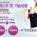 청주연세의원 이미지