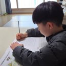 책이랑 문해력 쑥쑥(1학년) | 달곰한 문해력 초등 어휘 1학년 국어 문제집 추천 솔직한 후기