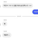 원향루 이미지