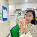 신사1동 주민센터 | 주민센터 소진예방 스트레스관리 미술심리 힐링교육 프로그램 강의 후기