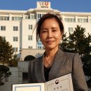 2024 평생교육 강사 역량강화 연수 이미지