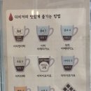 클라이맥스커피 이미지
