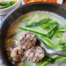 우리할매돼지국밥 이미지