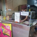 호야네김밥 이미지