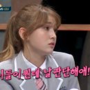 프롬펫 이미지