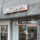 [거제/상동/달아쿠키] 디저트에 진심인 사장님이 만드는 쿠키 전문점추천 | 두바이초콜릿쿠키/모찌빵 맛집