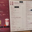 멜랑슈 - 성북구 아리랑로2길 5 | 핸즈커피 메뉴, 더치멜랑슈, 치킨 그래놀라 샐러드 후기