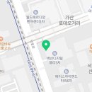 이디야 가산벽산 이미지