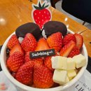 설빙구미확장단지점