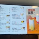 트리플에이커피 이미지