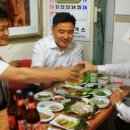 (주)대진고속관광 대한민국 구석구석