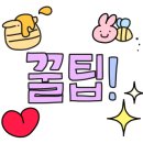 중랑역2번출구 이미지