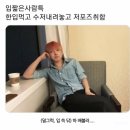 ㈜헤비스테이크 더 연남 | 연남동 가성비 스테이크 맛집 추천 :: 헤비스테이크 더 연남 /홍대맛집/홍대스테이크/홍대입구역데이트