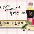 소이농장 네이버블로그
