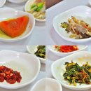 백여사식당 이미지