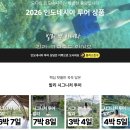 인도네시아 발리 여행 코스 패키지 물가 오다투어 후기