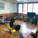 물망초경로당 이미지