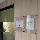 아라타 | 스시아라타 평일 디너 후기 오마카세 여의도 데이트