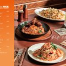 아웃백스테이크하우스 명지스타필드점 이미지