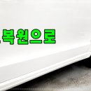 제일자동차공업사-2 이미지