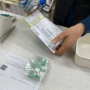 위례조은약국 이미지