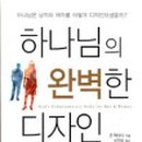 디자인-존 네이버블로그