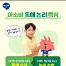 창신초등학교 이미지