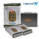 현대수산 쇼핑하우