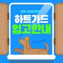 서정약국 이미지