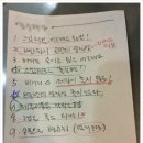 굿샷실내골프연습장 이미지