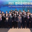(주)해금강수산 - 남양주시 | (주)해금강수산