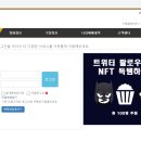서해셀프세차장 이미지
