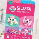 갑-230 이미지