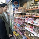 세븐일레븐명동본점 이미지