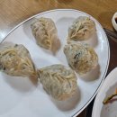 김가네영양해물칼국수 | 임동 칼국수집 _ 영양해물칼국수_ 궁금해서 방문해본곳!