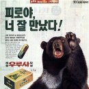 스토리47 이미지