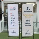 엘리자펫 이미지